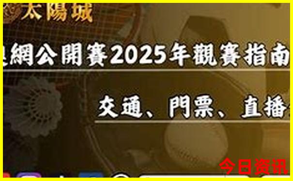 夏天旅游景点推荐