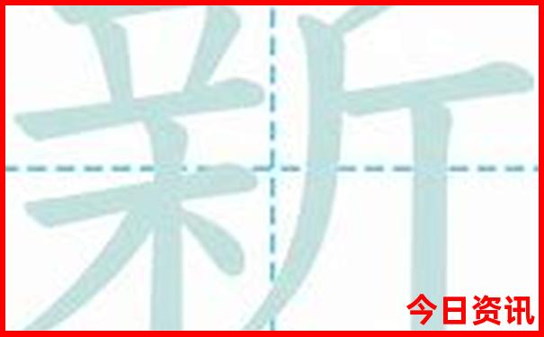 贞山风景区一日游攻略