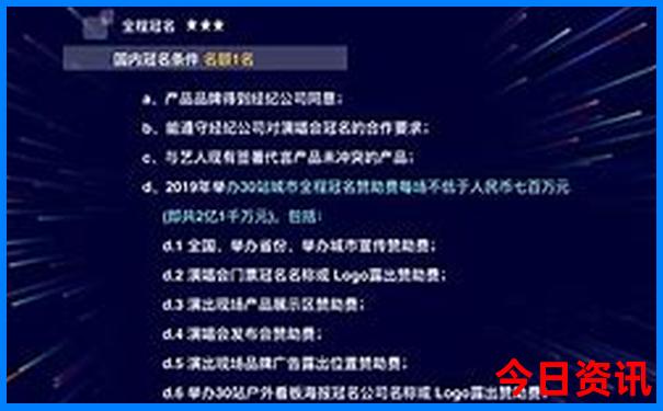 北京好玩的地方排行榜前十名