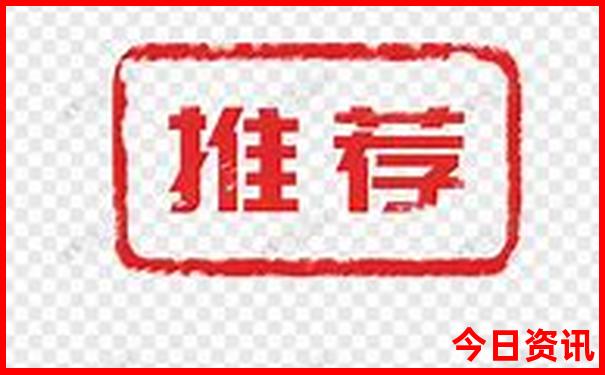 北京要预约的景点都有哪些