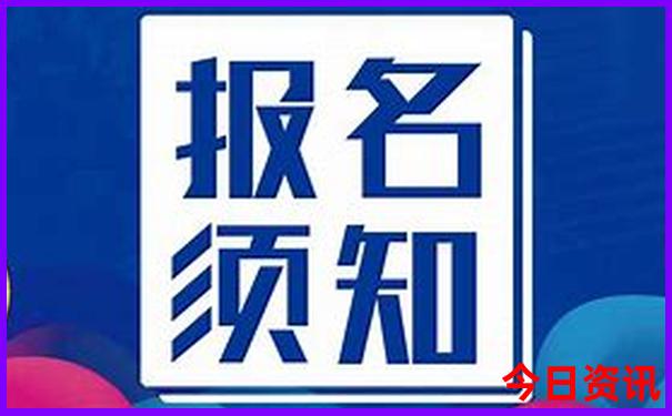 成都最好玩的十个地方