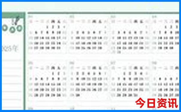 穷游青岛旅游攻略