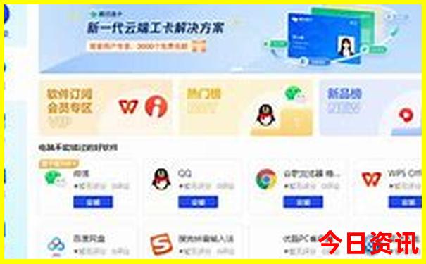 离重庆近的避暑胜地