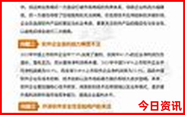 湖南省周边省份哪里最好玩