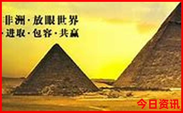 北京十大寺庙排行榜