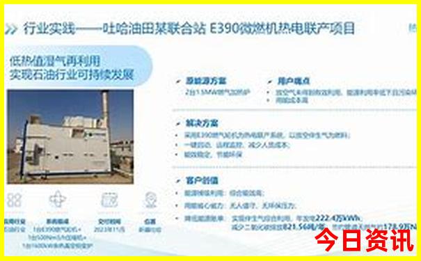 罗马主要景点介绍