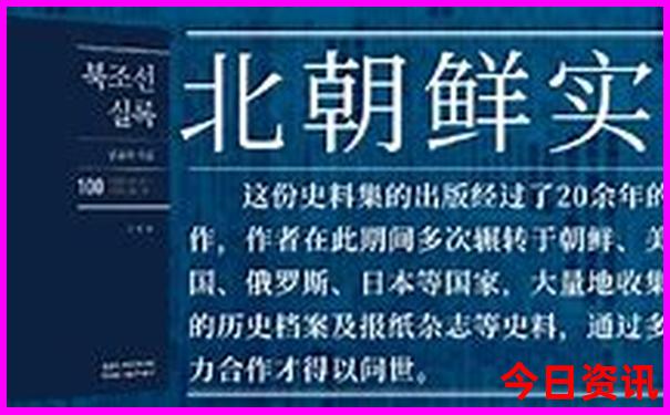 国内亲子游目的地排行