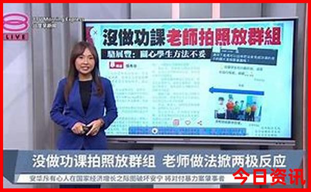 适合三天两夜旅游的地方