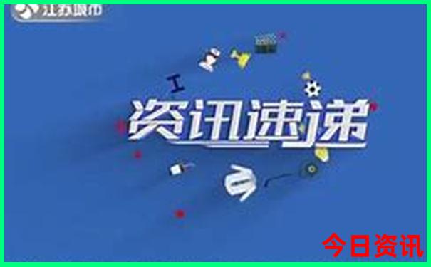 北京周一闭馆的景点有哪些