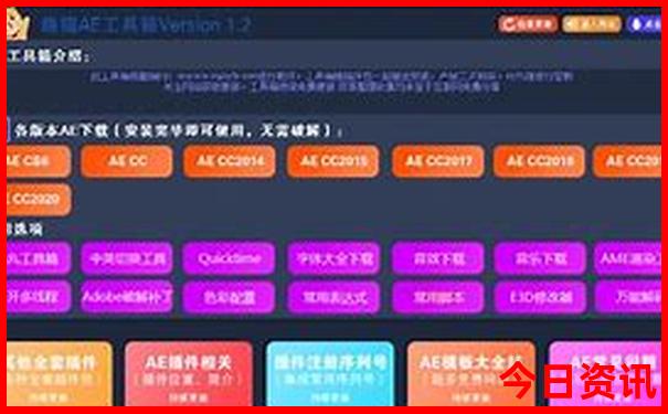 玉笥山的景点介绍