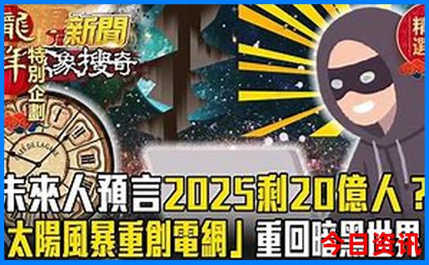 湖北旅游必去景点推荐