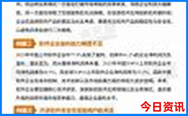 塞罕坝自驾游最佳路线