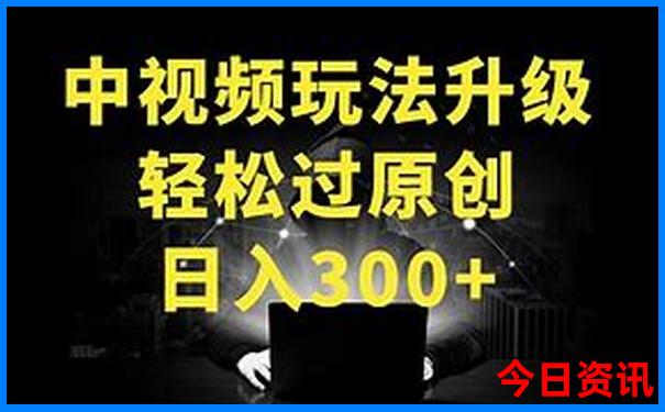 今年中国最热的城市排名