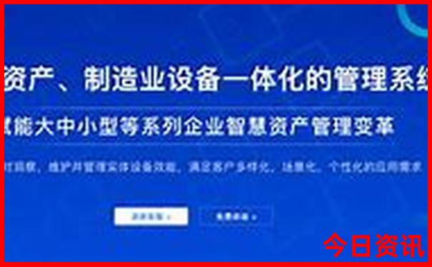 网上报旅行团哪个app好