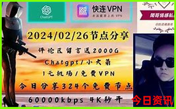 四川内旅游景点推荐