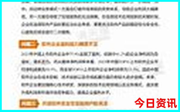 莫干山亲子游玩好去处
