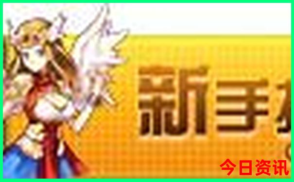 适合7天旅游的地方