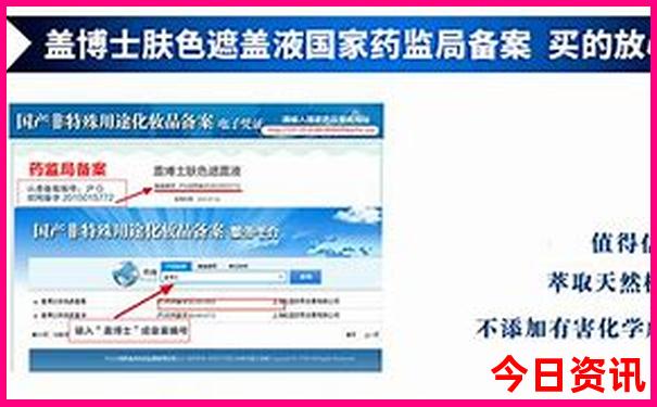 湖南省内适合带孩子旅游的地方