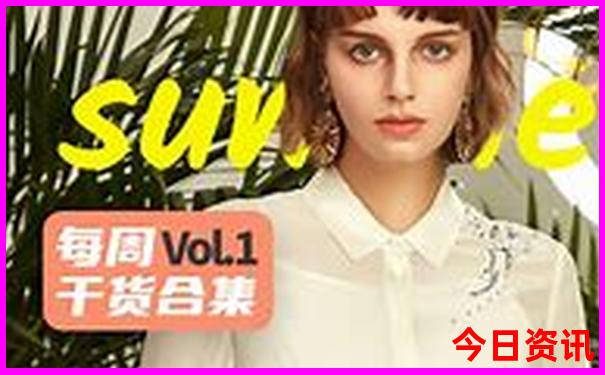 甘南五日游最佳路线图
