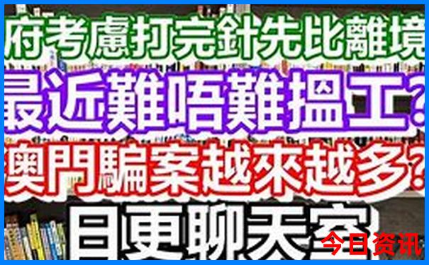 黄石旅游景点排名前十名