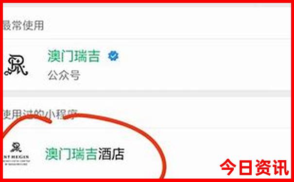7月避暑旅游推荐
