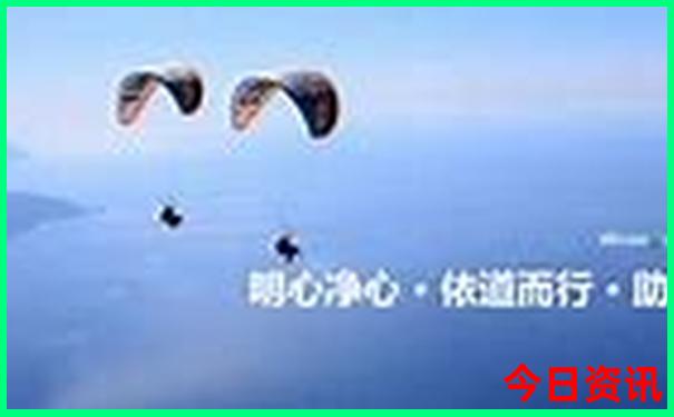 七月去那里旅游好玩