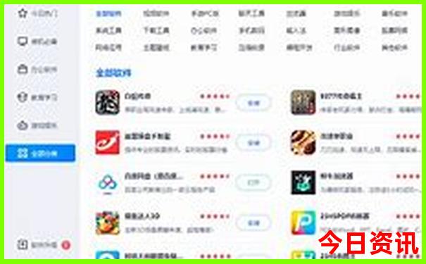 三月苏杭旅游攻略