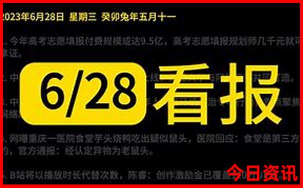 云南旅游几月去最好