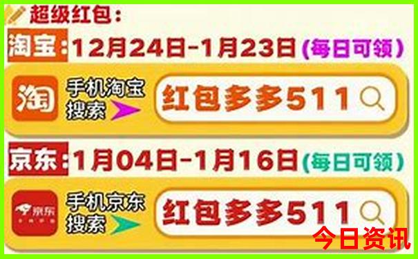 崇武古城一日游路线