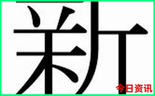 东北夏季旅游景点大全排名