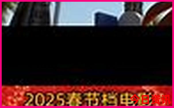 国内最佳旅游胜地