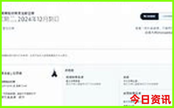 南宁崇左旅游攻略必玩的景点