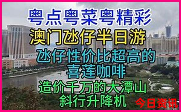 江西5a景点排名一览表