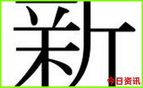 北京名茶排行榜前十名