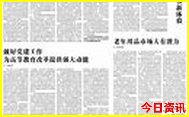 云南省十大必去景点