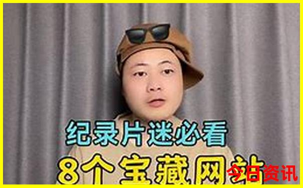 皖南线自驾游详细路线