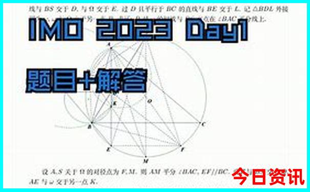 北京旅游要花多少钱