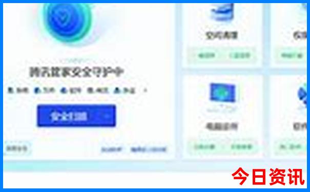 黑龙江夏季最凉爽的地方