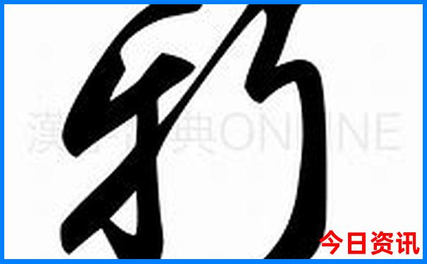 贵州去云南旅游攻略自由行攻略