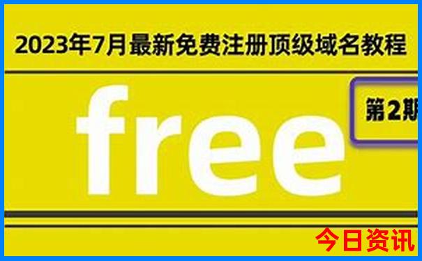 9月旅游最佳地排行