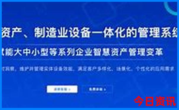 水瓶座最漂亮的部位