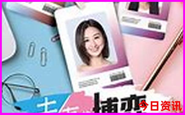 四川的县城有哪些地方