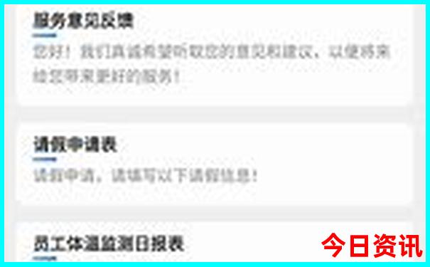 黄龙景区几月份最漂亮