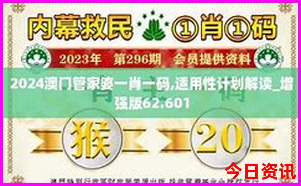 济南适合孩子游玩的地方有哪些