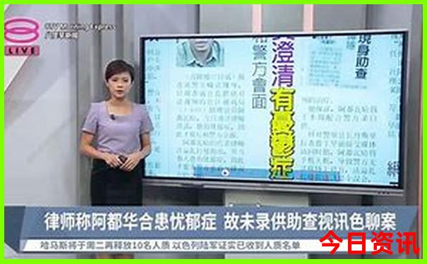 四川成都有哪些旅游景点