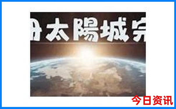 娄山关避暑最佳地方