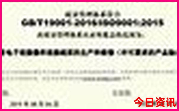 杭州附近游玩的地方有哪些