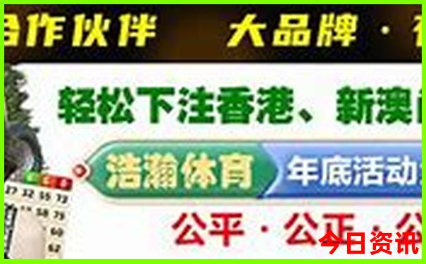 南澳岛景点路线图