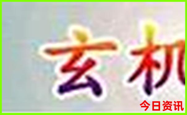 暑假适合去北京玩吗
