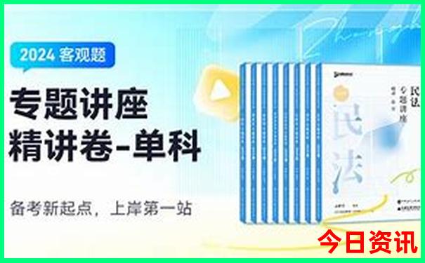云南夏季凉爽的地方